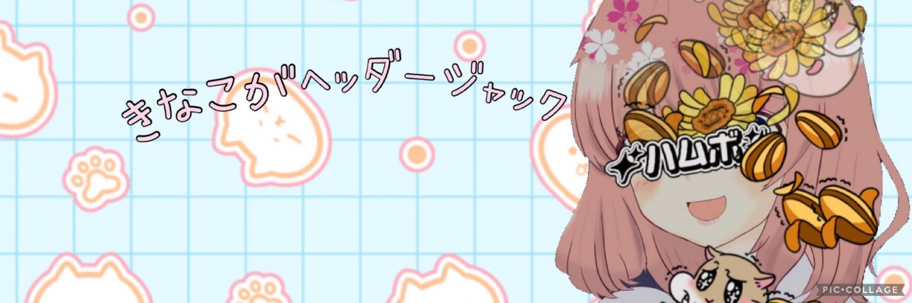  Dくん ☆‪ ·͜·𓃠‪