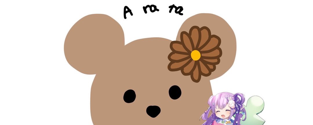 あらた🧩ྀི𓆪