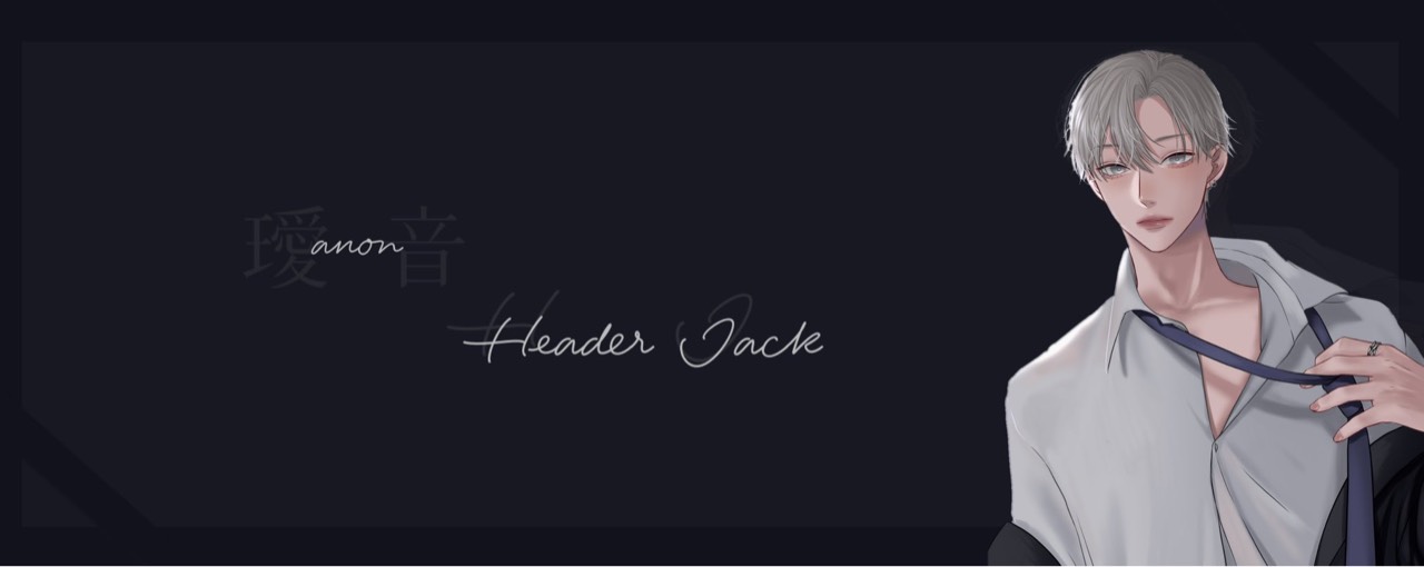 ♚⃛ᵃ璦 音 -ｱﾉﾝ-