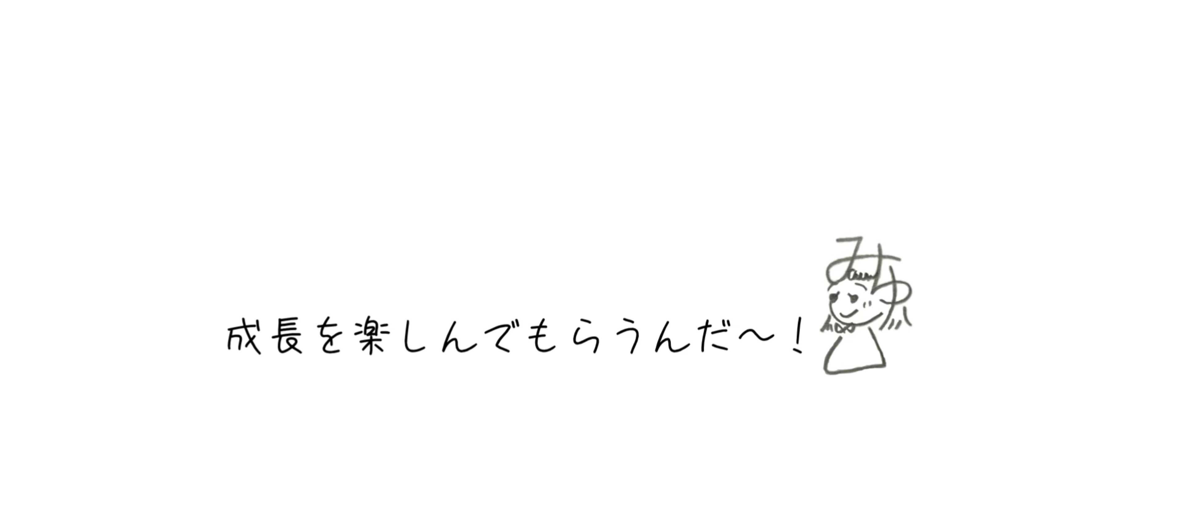 ஐ 𝚖𝚢𝚞 ஐ