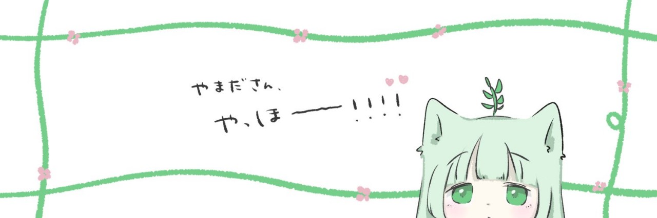 サムタレット