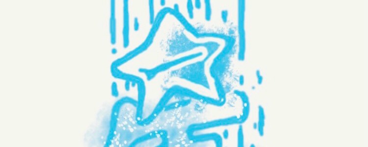 星雨(ほさめ)