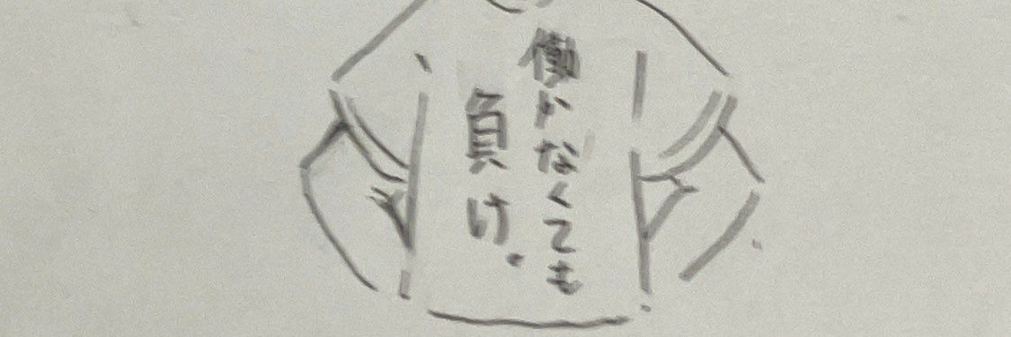 ZR.JUN 𝒮𓈒𓂂