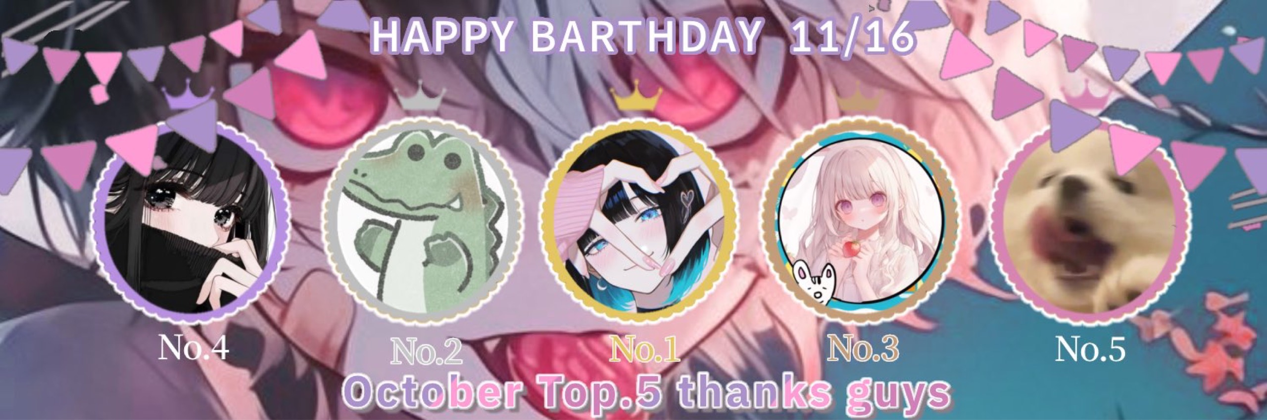 @ ꪔ̤̮ 兎 クン .ᐟ🔰