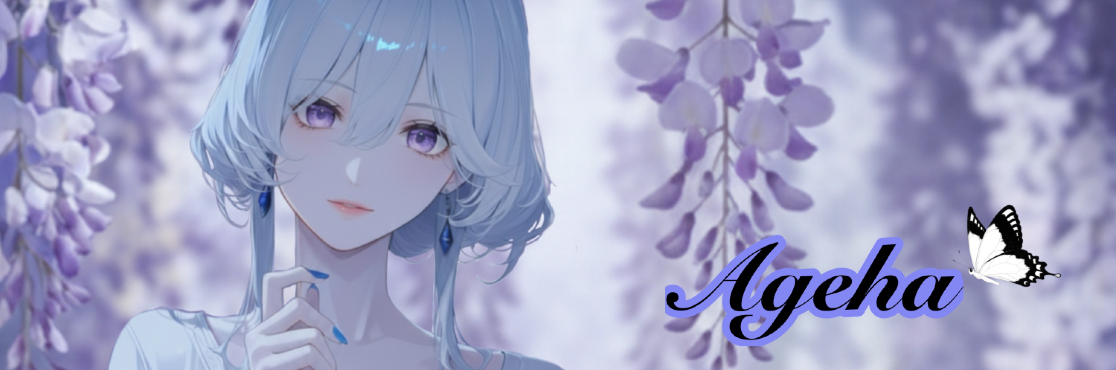 🦋𓂃 𓈒𓏸𝑨𝑮𝑬𝑯𝑨