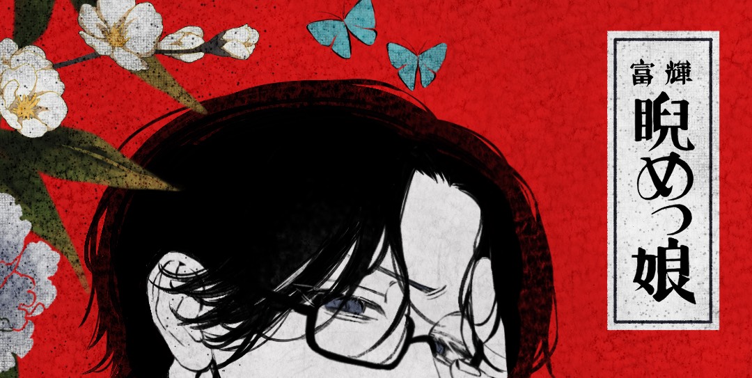 ð°*ãµã@ç¯åïŸïœ°ïŸïŸ