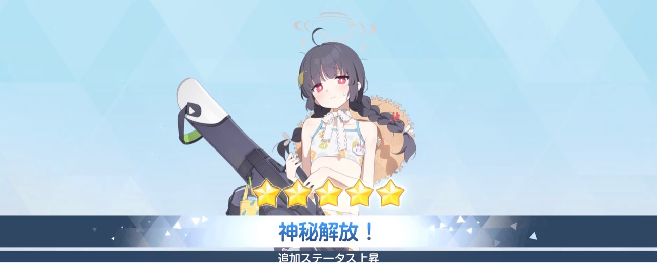 ☘️あさきゆら#Vtuber