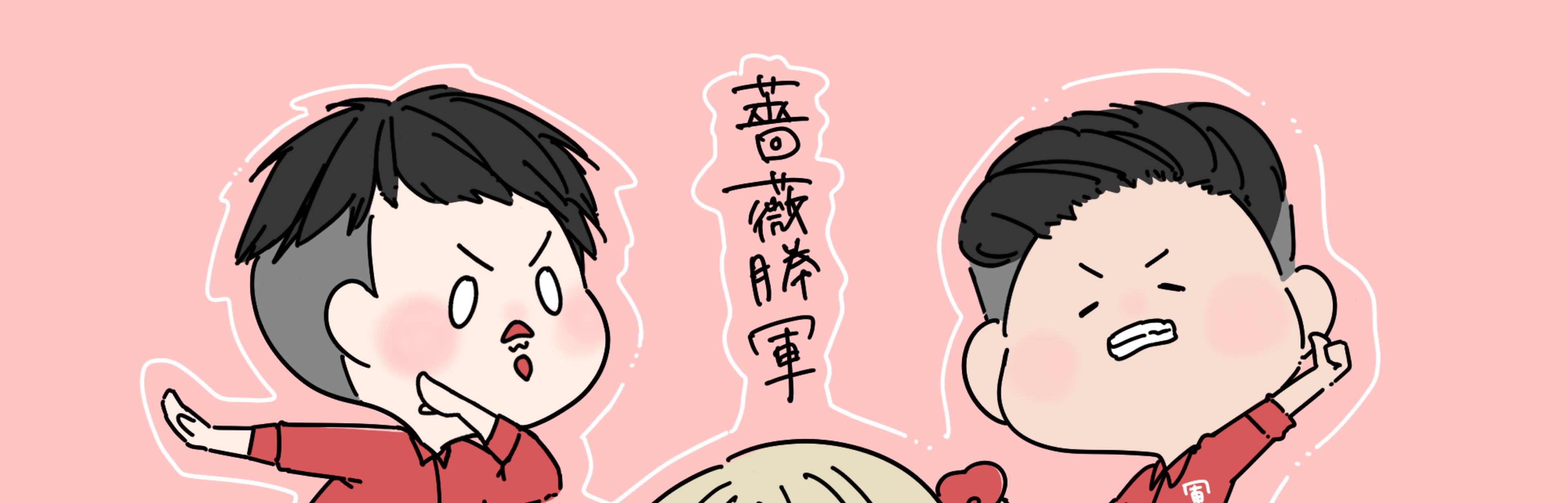 🥀ྀིばらにゃ💮アンノウンマザーグース
