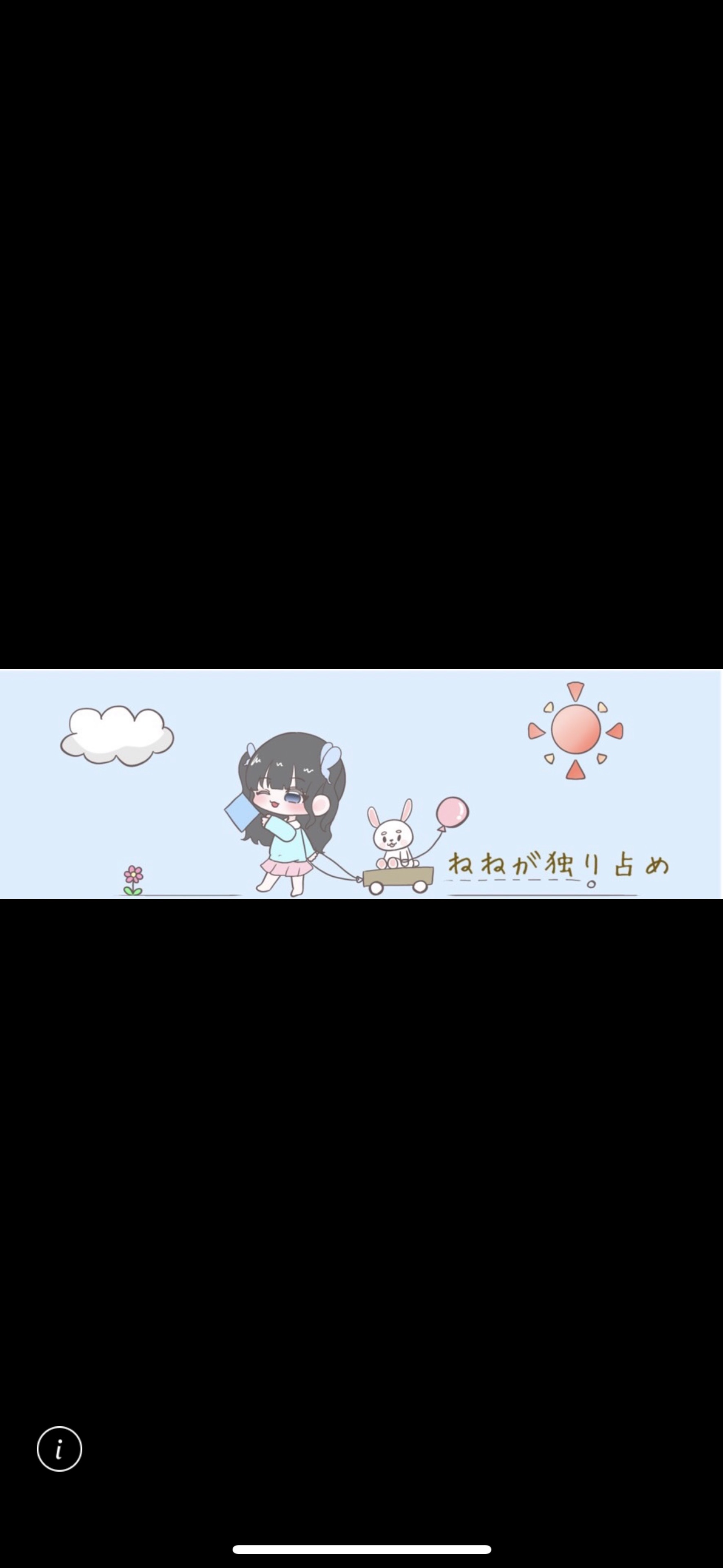 Ⱄ.𖤣𖥧︎︎ 𝕜𝕚𝕟𝕠𝕜𝕜𝕠𝕣𝕚🦋ᵕ̈