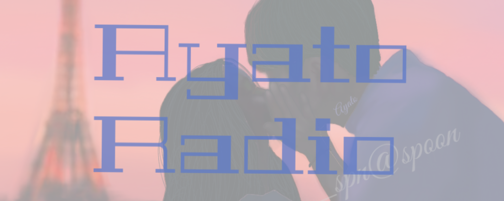 ₳⁴✘理人-ｱﾔﾄ-