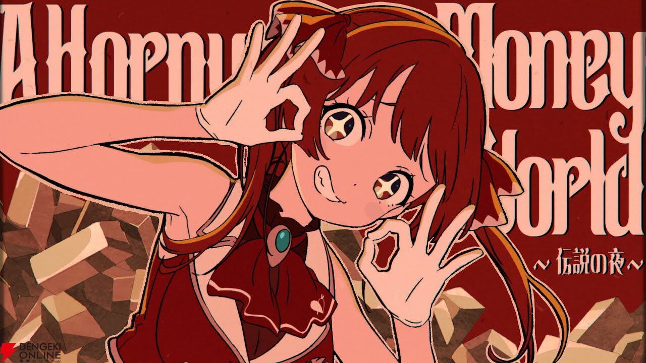NONAMI(のあみ)🔴🍅🐺🎮