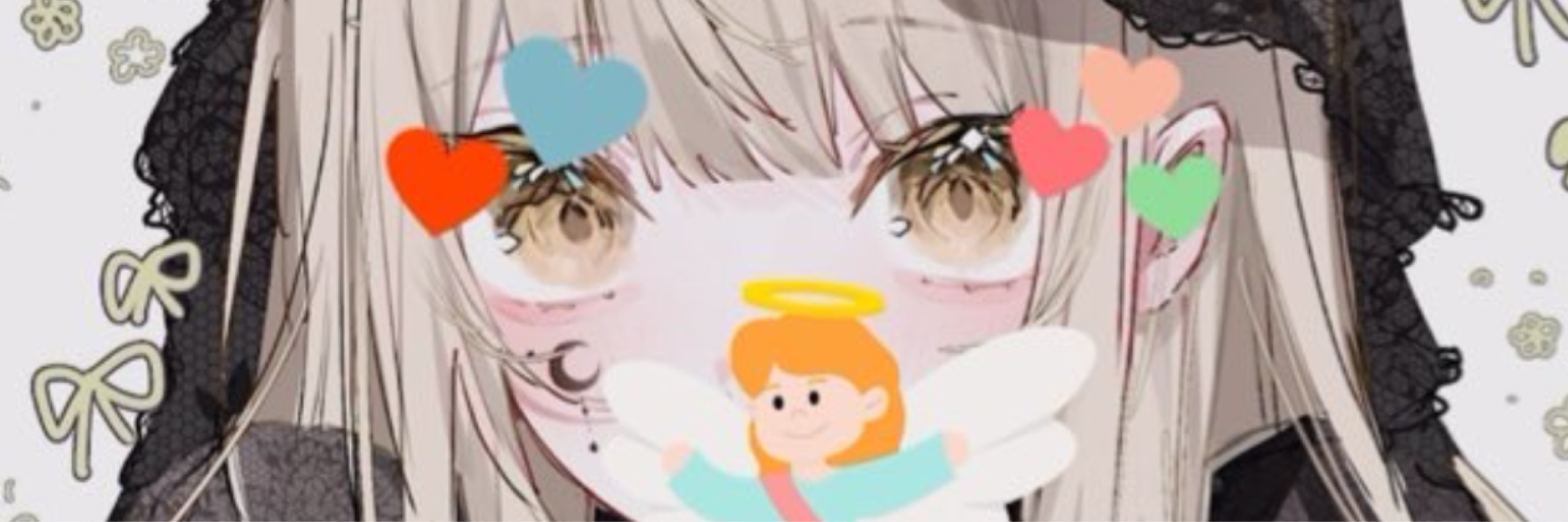 梨和