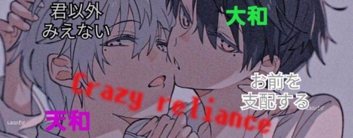 ꒰ঌ💜໒꒱あま️️️⛅️