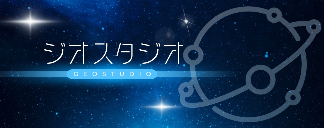 ジオスタジオ #ラブレターチューユー💌