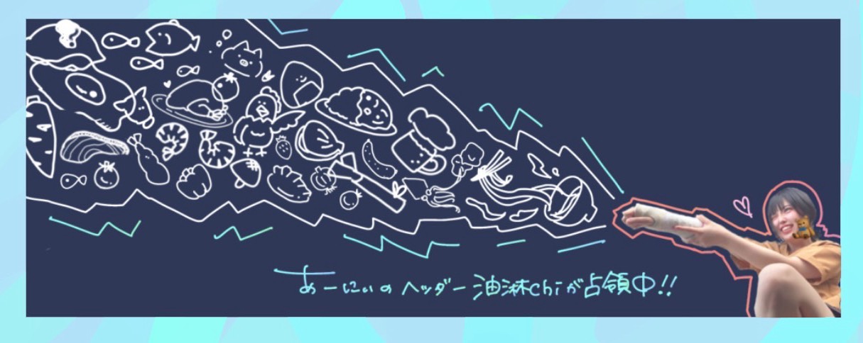 ナースにぃ(あーにぃ)໒꒱·̩͙1/17