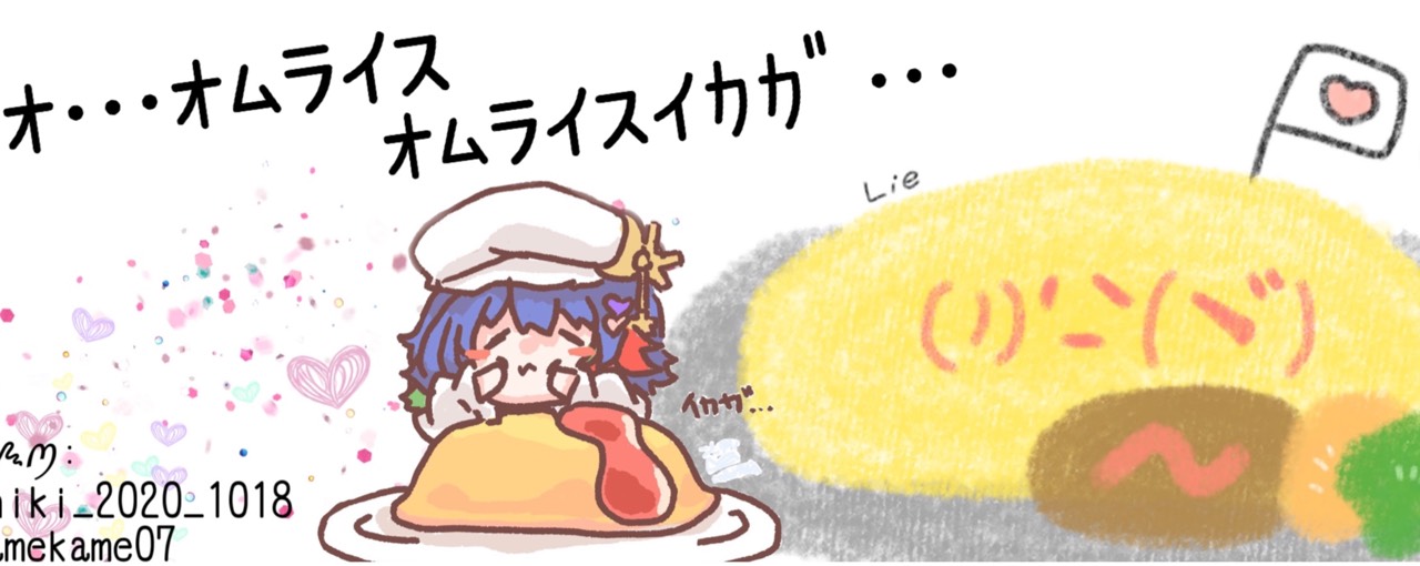 ☽︎︎·̩͙❃ℒ𝒾ℯ