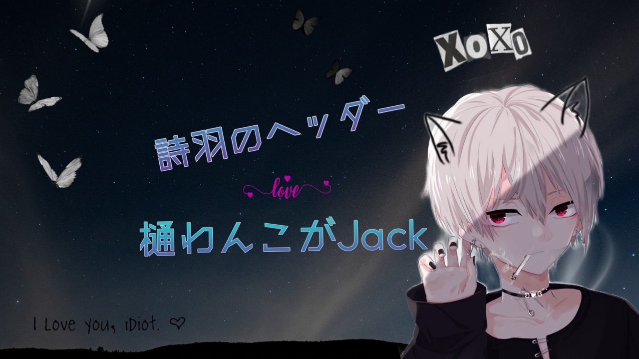 ˙˚ʚ❦ɞ˚˙詩羽siu💎@✞❦