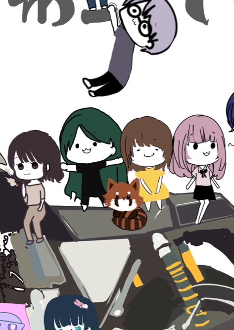 ♕📖 リッカー𝑺𝒖𝒏