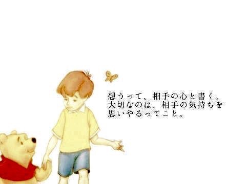 おにぃ
