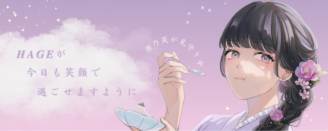 🃏🧩のんべなんこつ