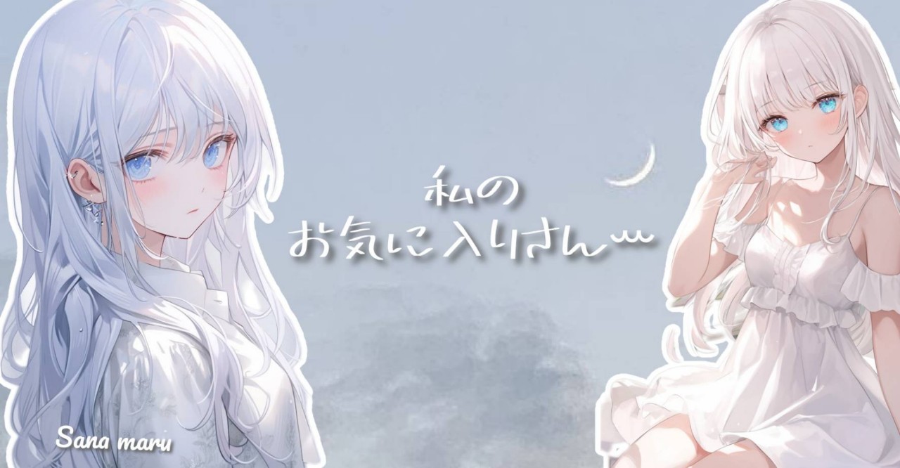 ᴛ²⁶੭ﾞ炭治郎