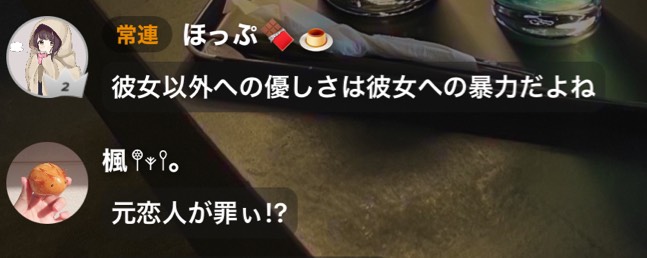 。