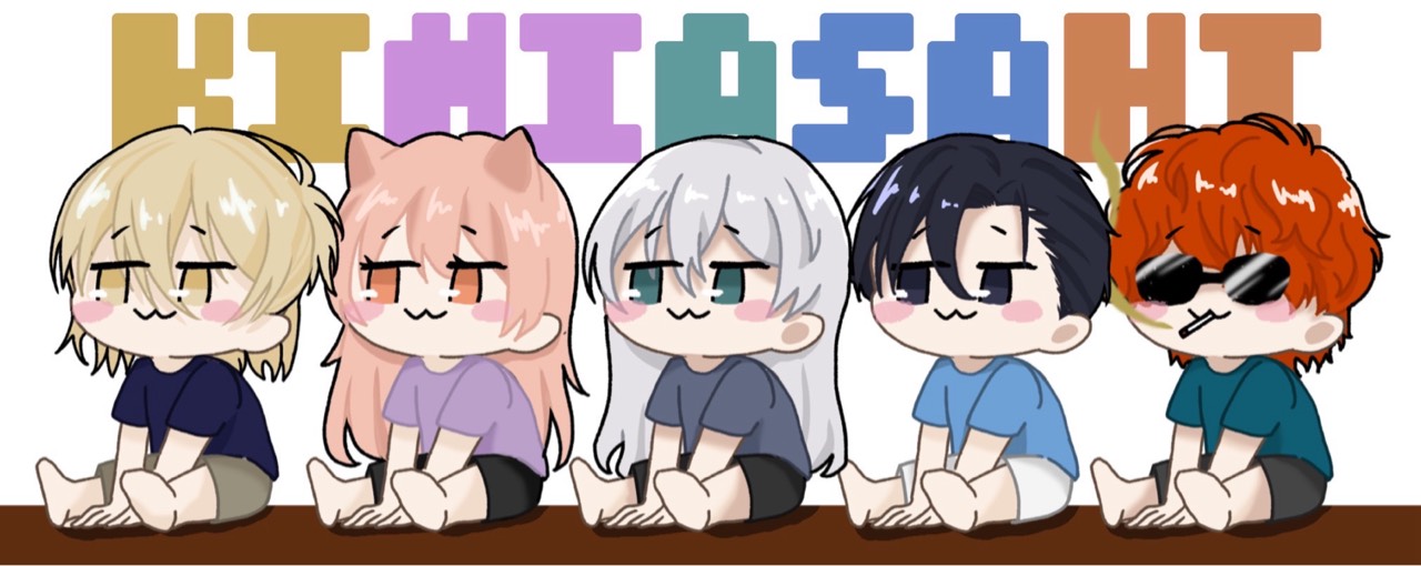 ビク男