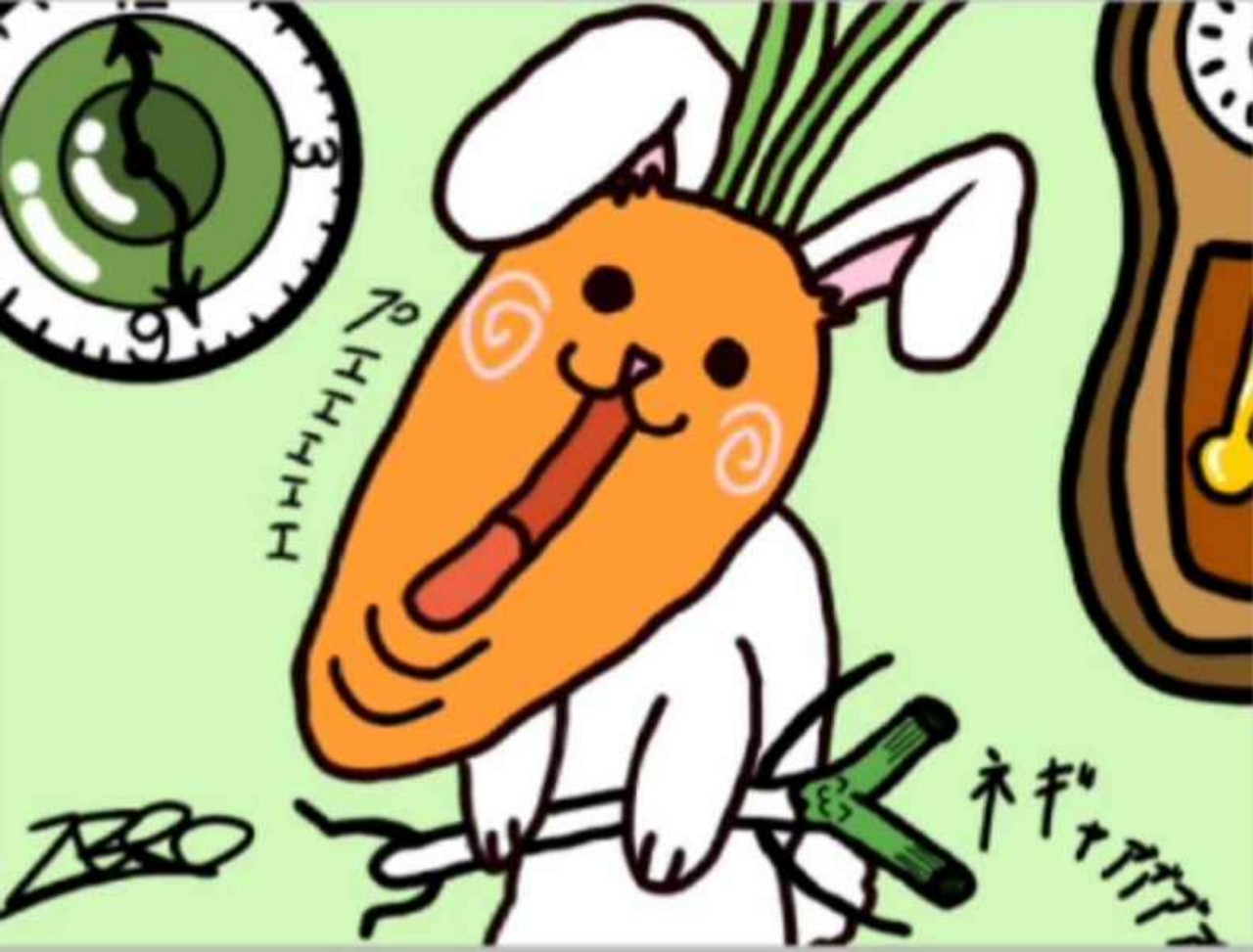 時計兎