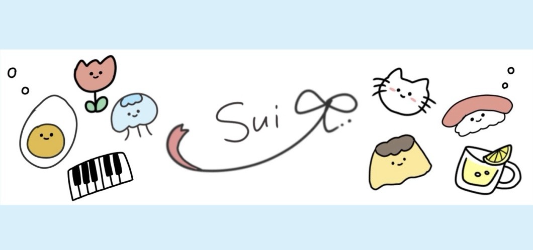 𖠚໊¨̮♪ 天然 すい