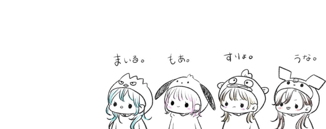 ð€Íðããªã@é©åœéäžæã£ãŠã¿ã