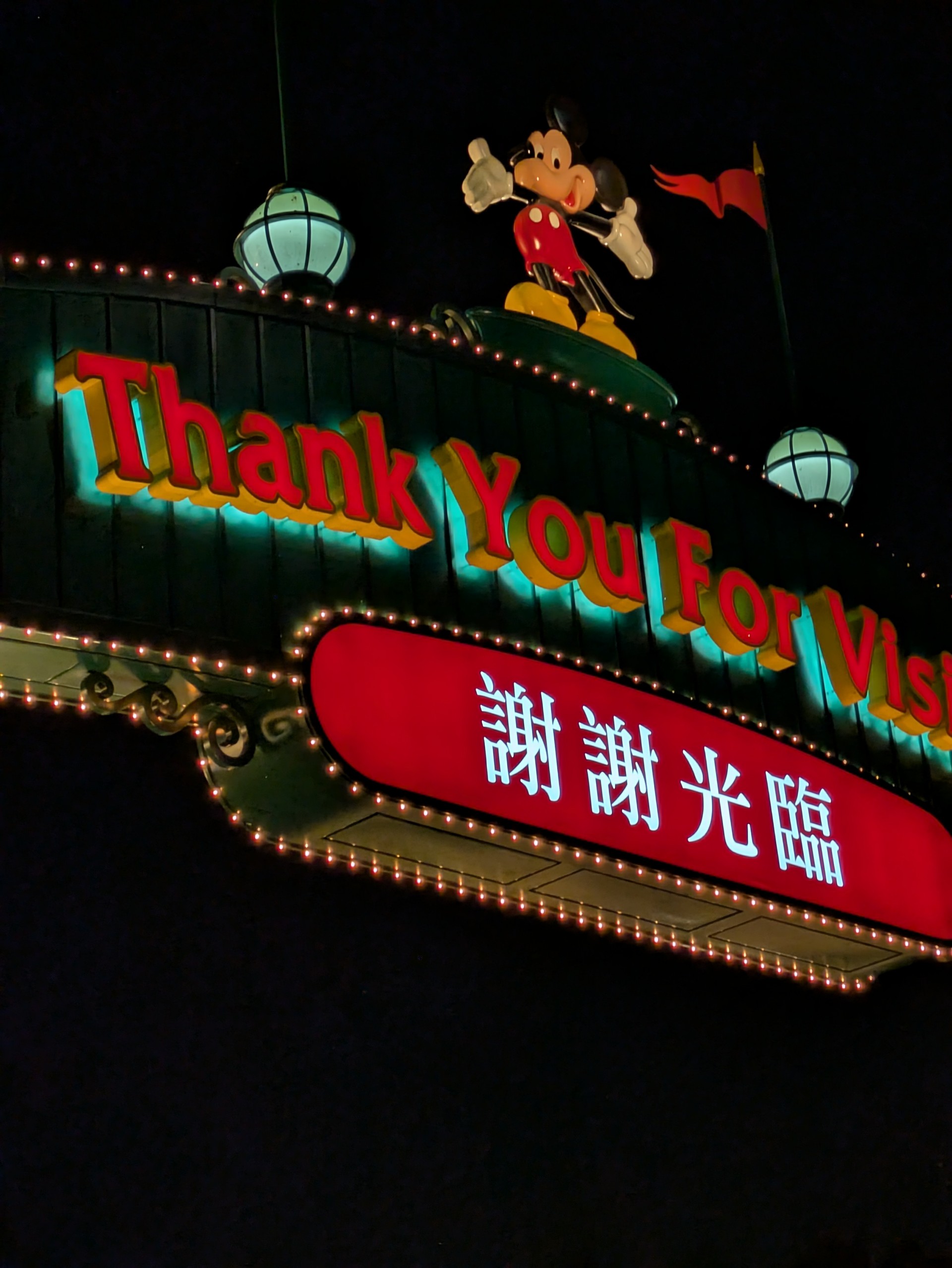 🦪あっちゃん🍉🍓໒꒱🅰️