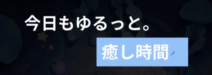 Curara.@弾き語り屋さん。