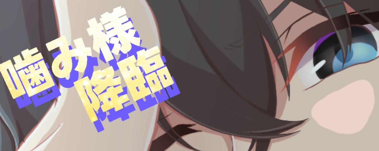 𝓝☪︎*ぬるぽん
