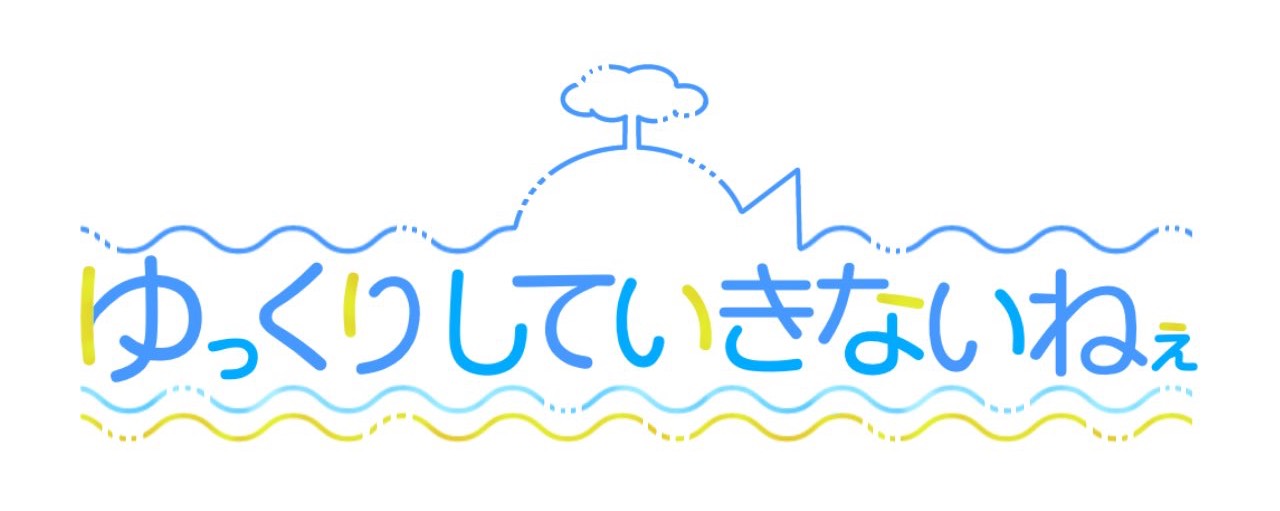 こんちねんたる56🐳