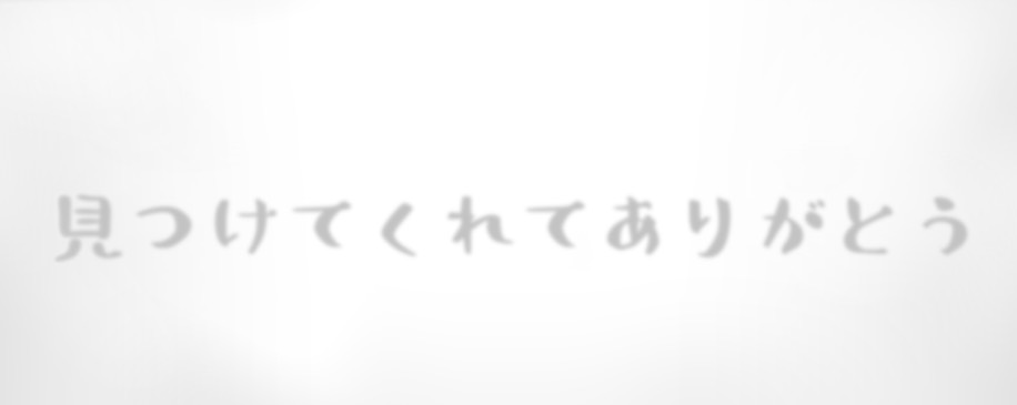 ︎︎︎︎❤︎²ゴミボの璃羅“ﾘﾗ”