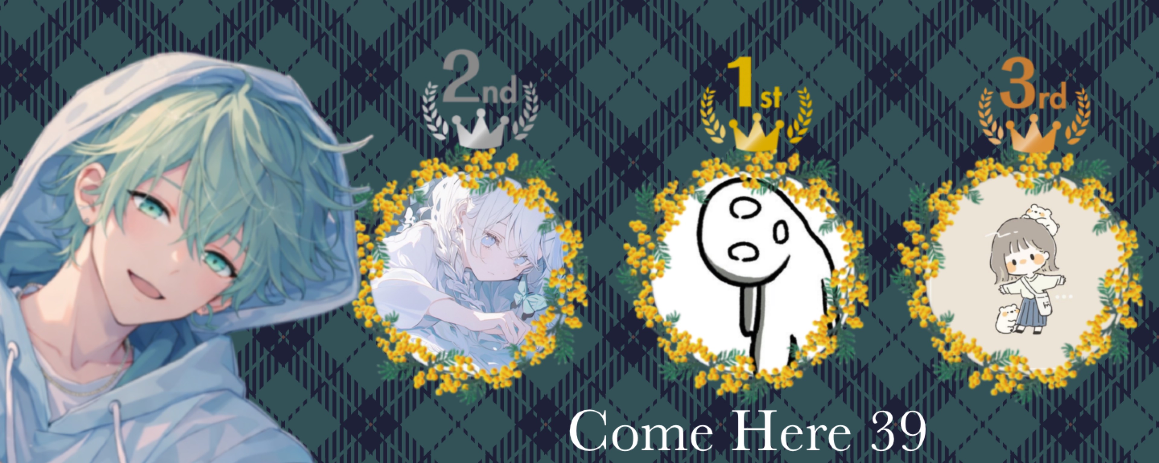 ( ၴႅၴ*.花咲 美玖