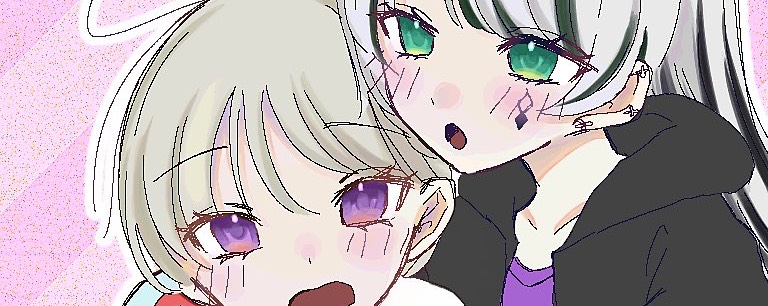 くれおぱとら・癒庵 .