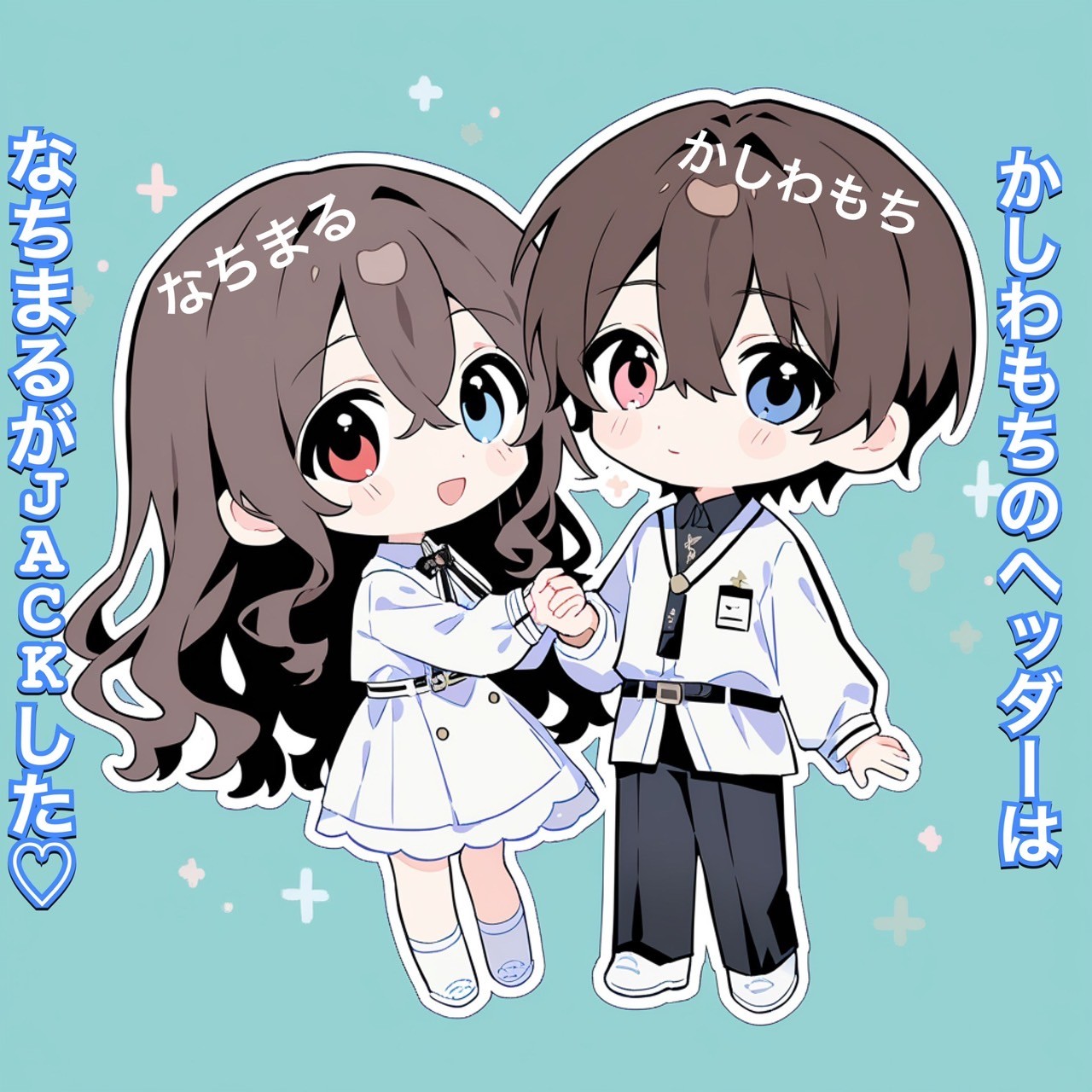 ❍｡🌈かしわもち