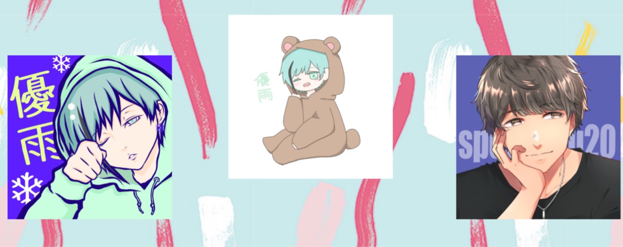 りゅうた