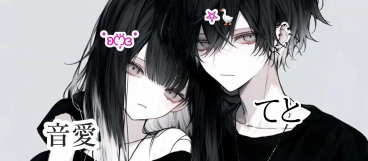 春原🧻 🍀*゜てと