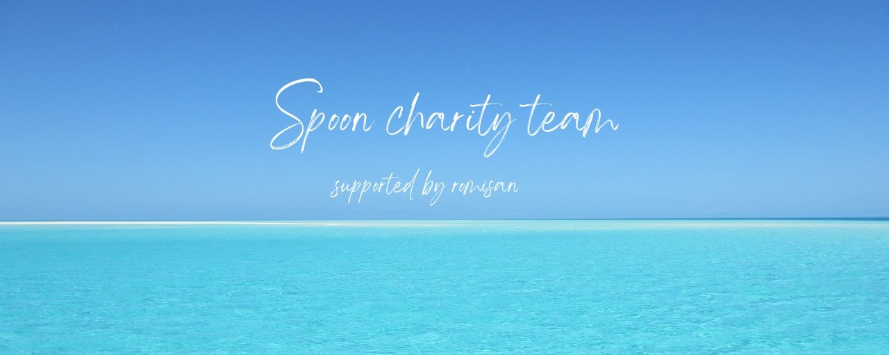 🥒沙悟浄(さご)🌰ྀིの緑担当