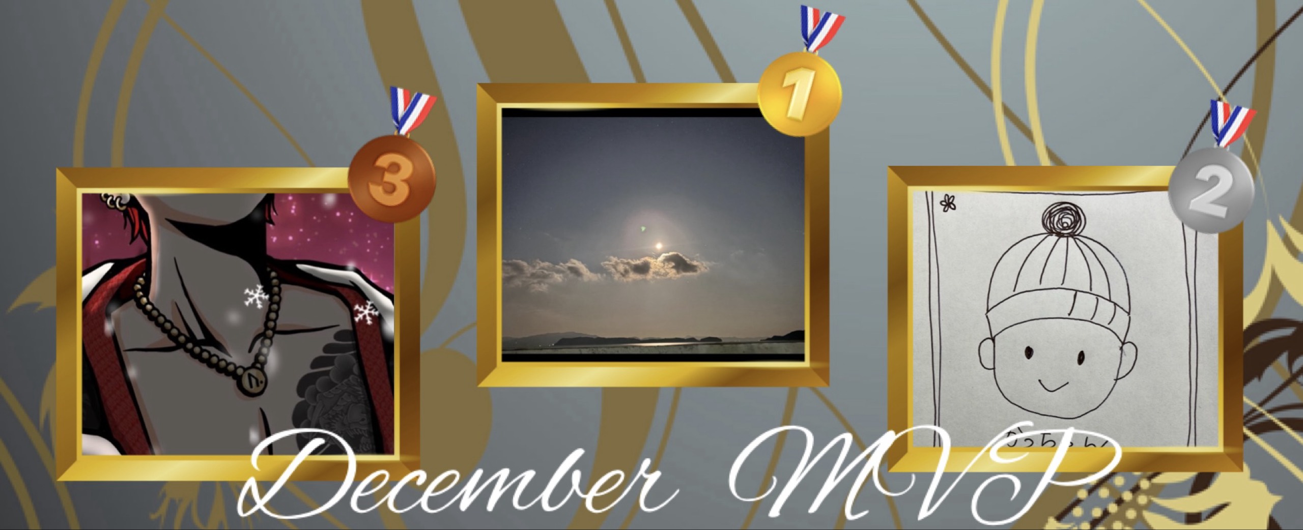 にゅる ᚢ. 本日の主役🎂