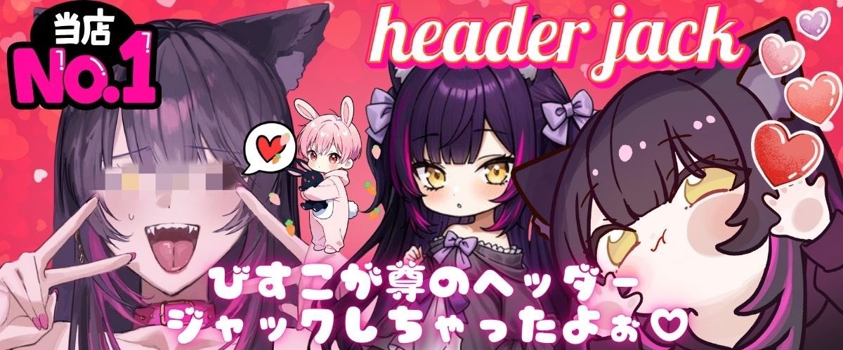 尊Ⴆꙅ໋࠭