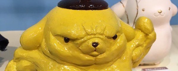 楸