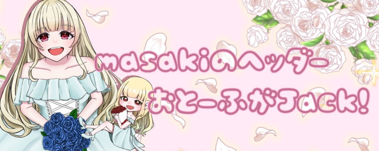 masaki