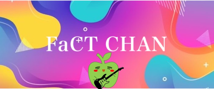 🍏🎙 𝐹𝒂𝐶𝑻ふぁくとちゃん🎸🍏