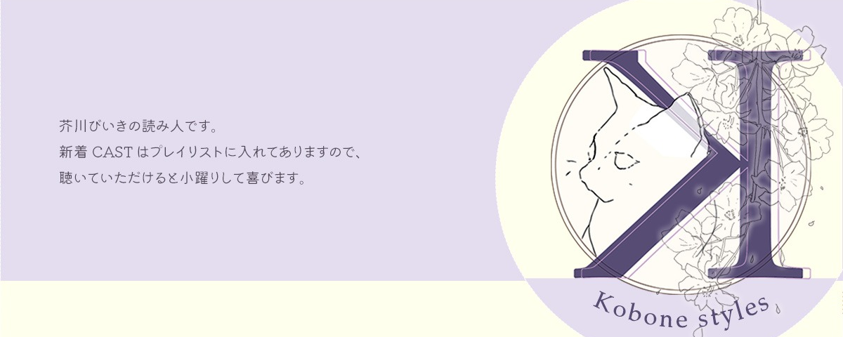 仔骨ᴺᴱᵂ𖤐ᶜᴬˢᵀ