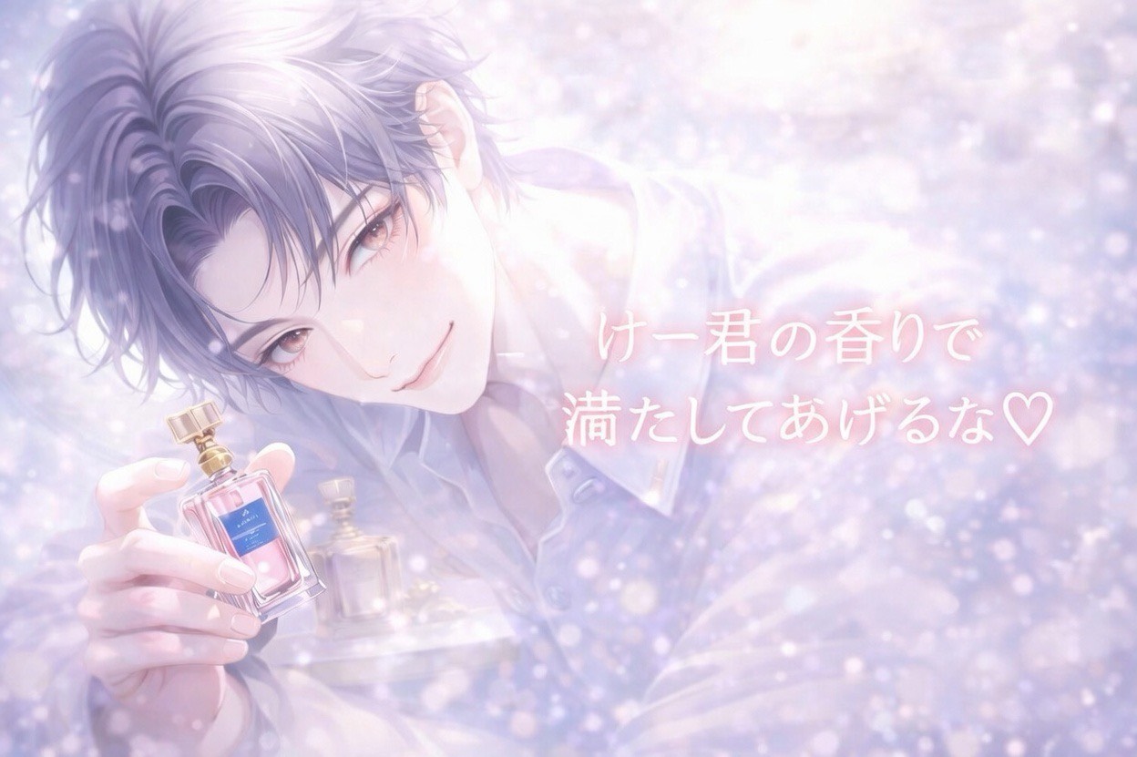 ✟𝒦*♝けー君