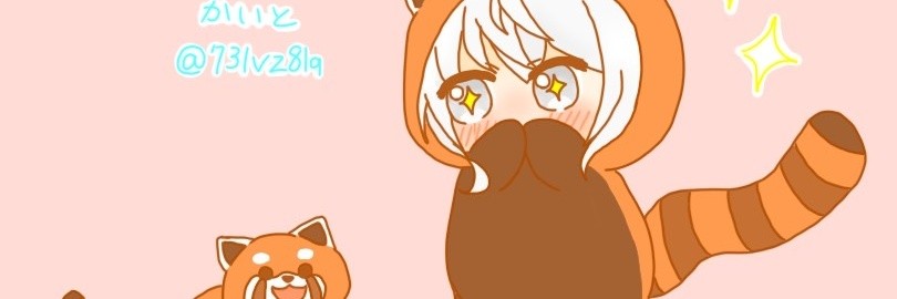 ˚₊‧꒰ა かいと໒꒱ ‧₊˚