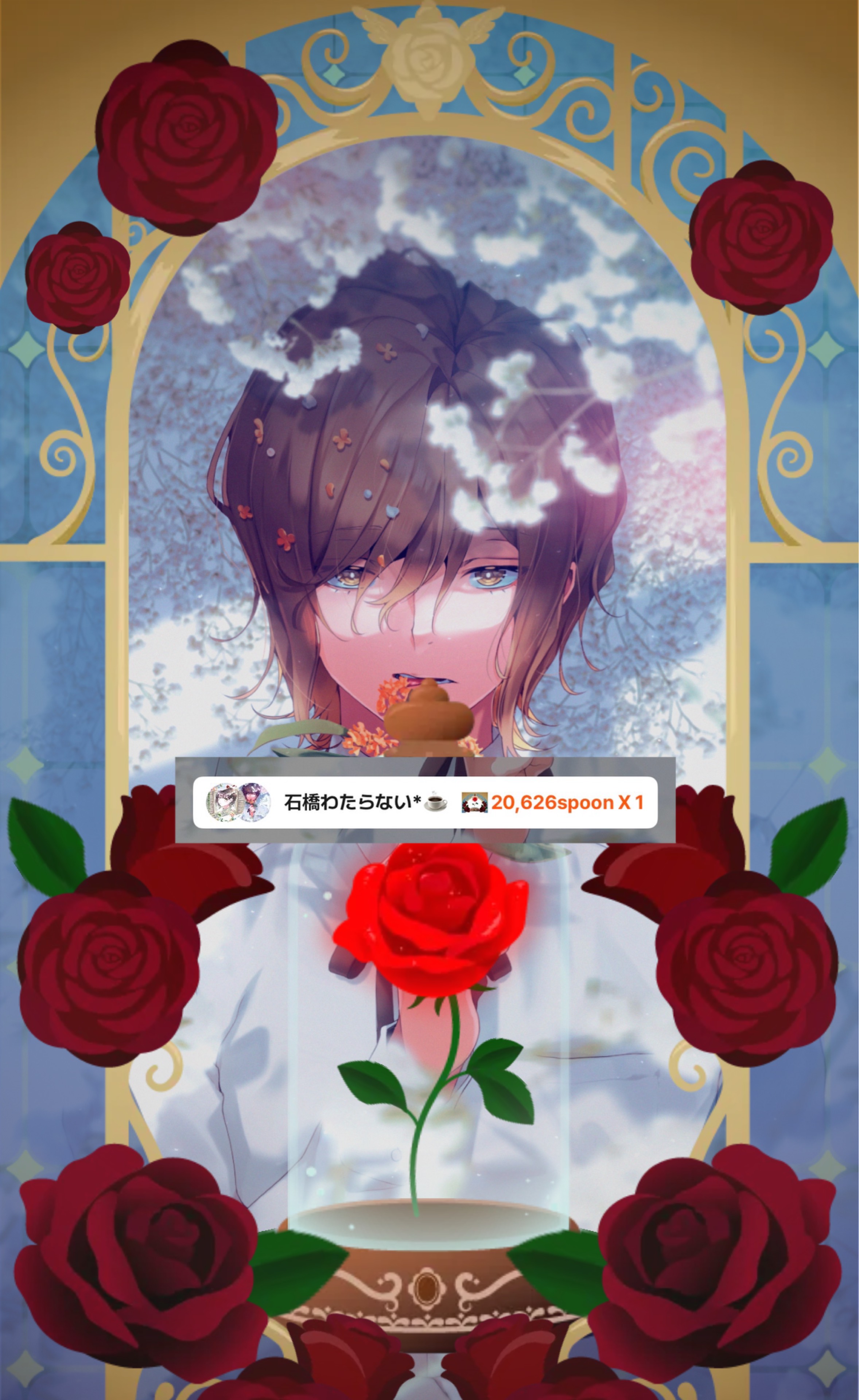 *☕甘味屋ぽぽたん